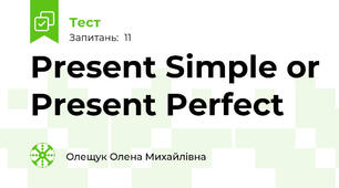 Present Simple or Present Perfect
