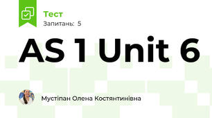 AS 1 Unit 6