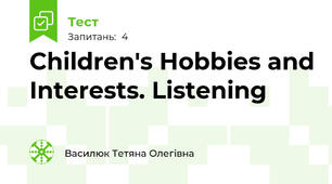 Children's Hobbies and Interests. Listening