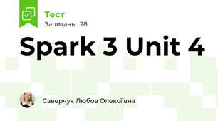 Spark 3 Unit 4