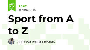Sport from A to Z