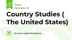 Country Studies ( The United States)