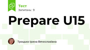 Prepare U15