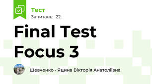 Final Test Focus 3