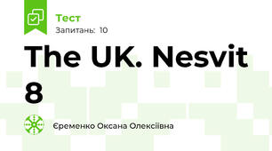 The UK. Nesvit 8