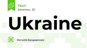Ukraine