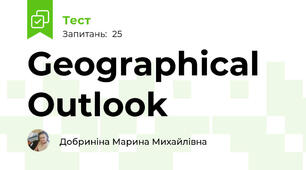 Geographical Outlook