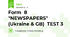 Form  8 "NEWSPAPERS" (Ukraine & GB)  TEST 3