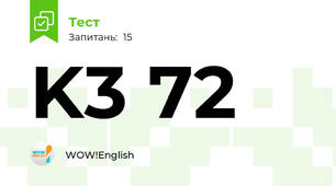 K3 72
