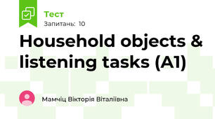 Household objects & listening tasks (A1)