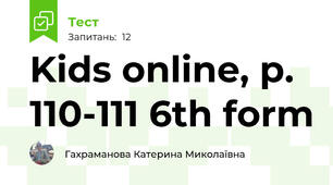 Kids online, p. 110-111 6th form