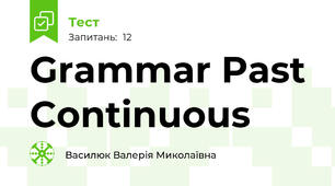 Grammar Past Continuous