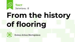 From the history of flooring