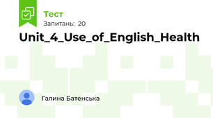 Unit_4_Use_of_English_Health