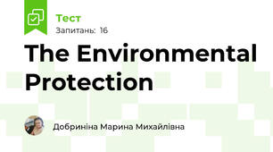 The Environmental Protection