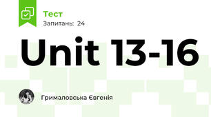 Unit 13-16