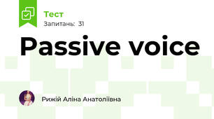Passive voice