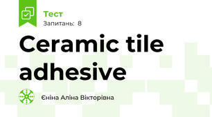 Ceramic tile adhesive
