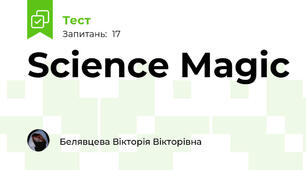 Science Magic