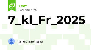 7_kl_Fr_2025