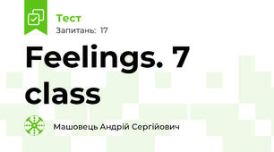 Feelings. 7 class