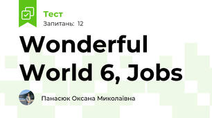 Wonderful World 6, Jobs 