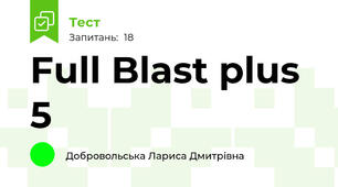 Full Blast plus 5 
