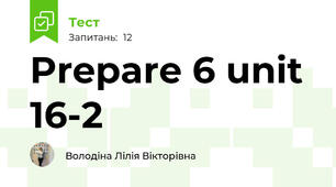Prepare 6 unit 16-2