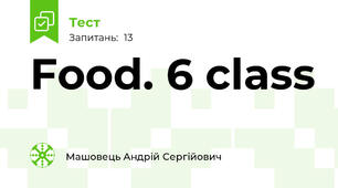 Food. 6 class