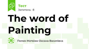 The word of Painting