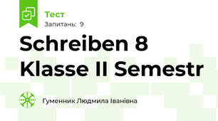 Schreiben 8 Klasse II Semestr