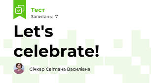 Let's celebrate! 