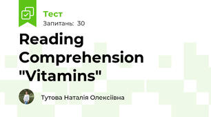 Reading Comprehension "Vitamins"