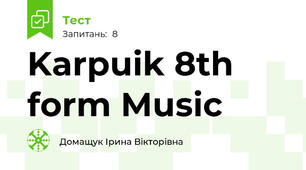 Karpuik 8th form Music