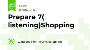 Prepare 7( listening)Shopping 🛍️