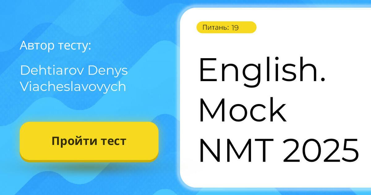 The Internationalization of English(省略) 数研出版 高校教科書 COMET English Communication I ［教番