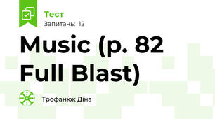 Music (p. 82 Full Blast)