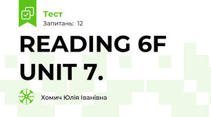 READING 6F UNIT 7.