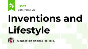 Inventions and Lifestyle