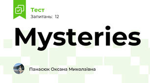 Mysteries