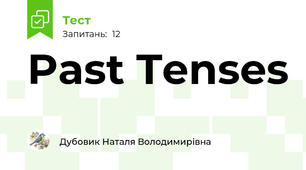 Past Tenses