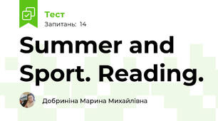Summer and Sport. Reading.