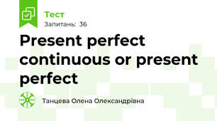 Present perfect continuous or present perfect 