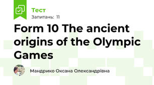 Form 10 The ancient origins of the Olympic Games