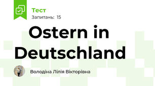 🐰 Ostern in Deutschland