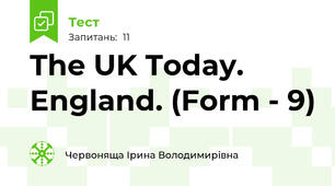 The UK Today. England. (Form - 9)