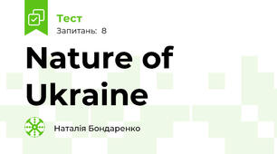Nature of Ukraine