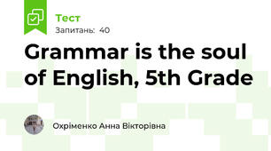 Grammar is the soul of English, 5th Grade