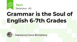 Grammar is the Soul of English 6-7th Grades