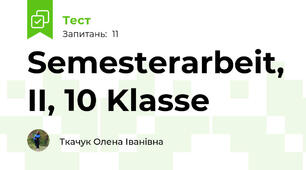 Semesterarbeit, II, 10 Klasse